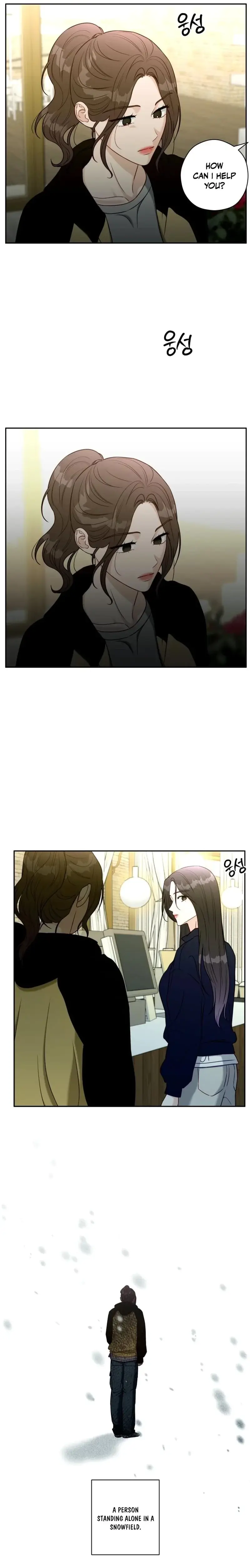 Innocent Wind Chapter 67 - Page 7