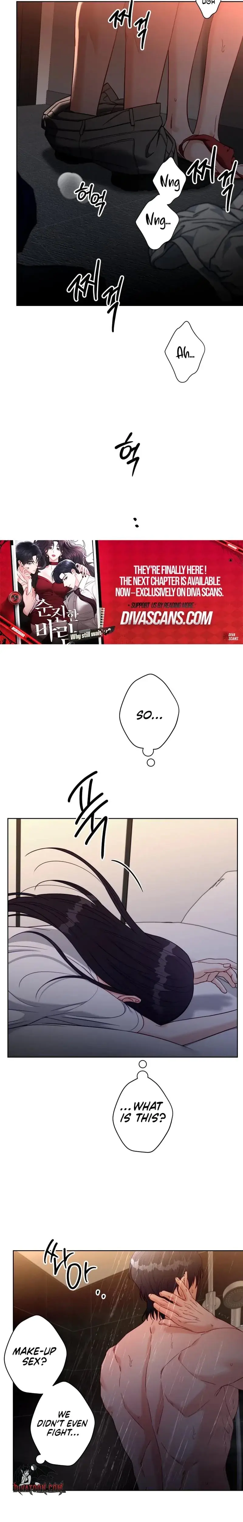 Innocent Wind Chapter 69 - Page 14