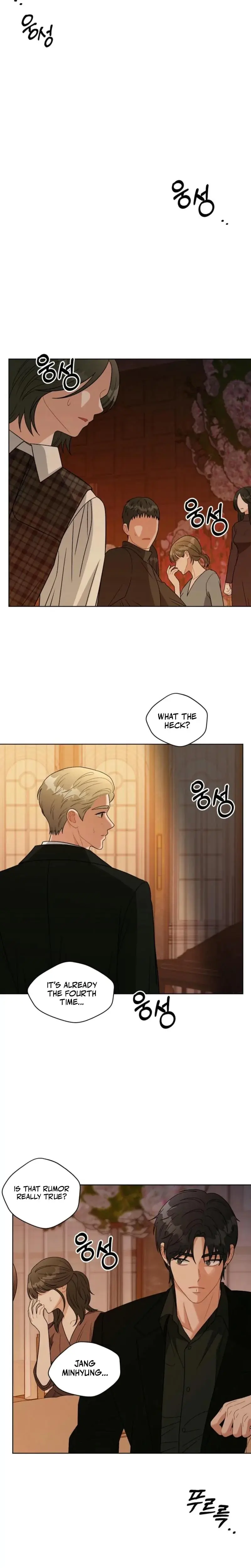 Innocent Wind Chapter 7 - Page 17