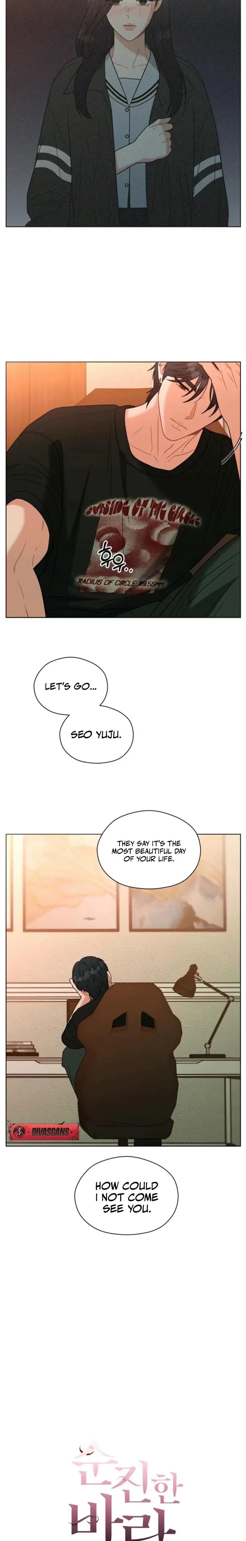 Innocent Wind Chapter 7 - Page 2