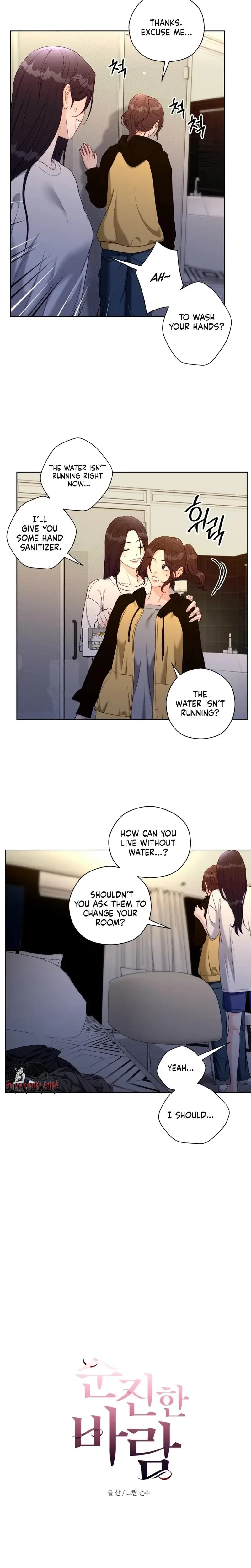 Innocent Wind Chapter 70 - Page 3