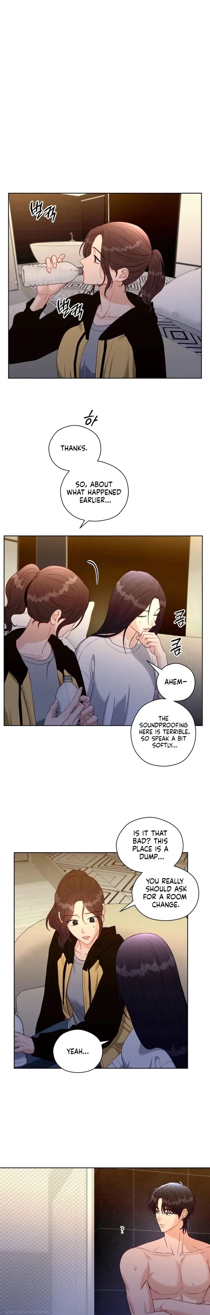 Innocent Wind Chapter 70 - Page 4
