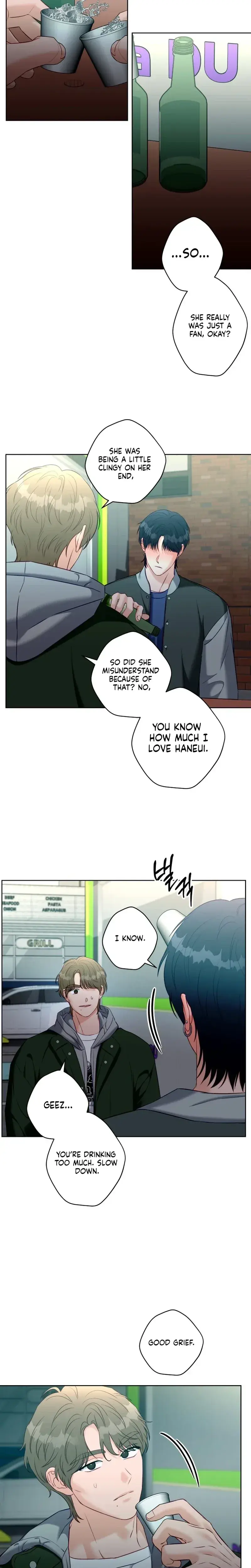 Innocent Wind Chapter 72 - Page 13