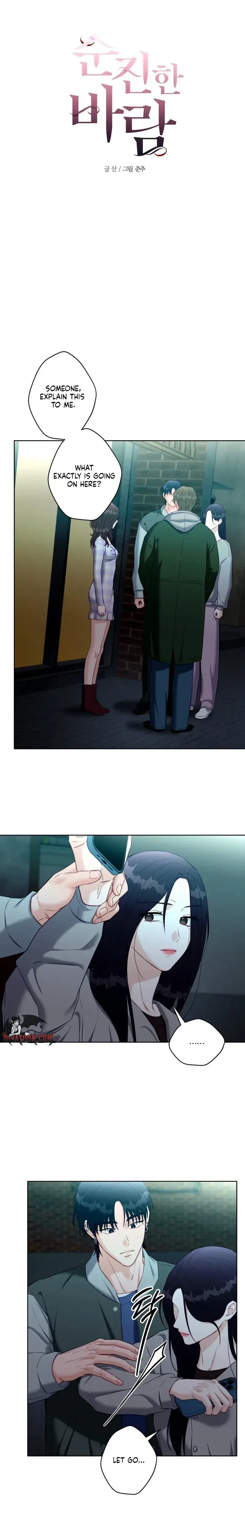 Innocent Wind Chapter 72 - Page 6