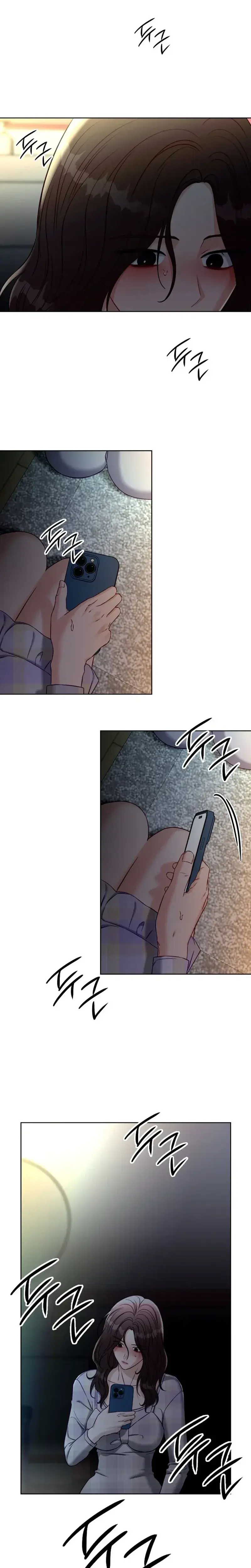 Innocent Wind Chapter 73 - Page 16