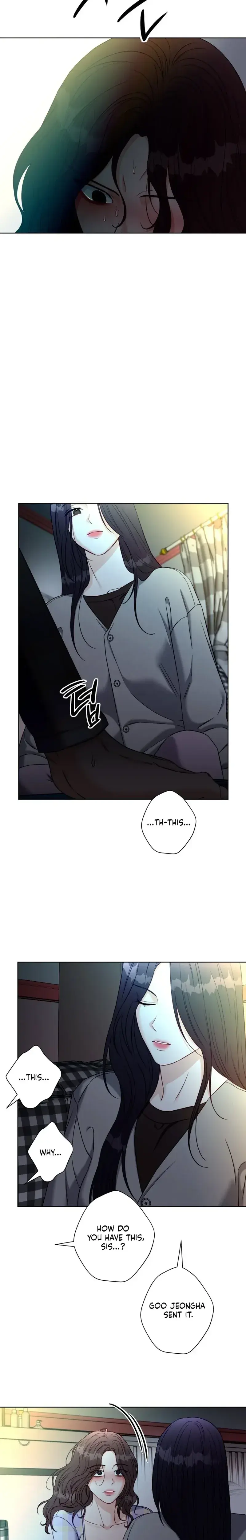 Innocent Wind Chapter 73 - Page 17