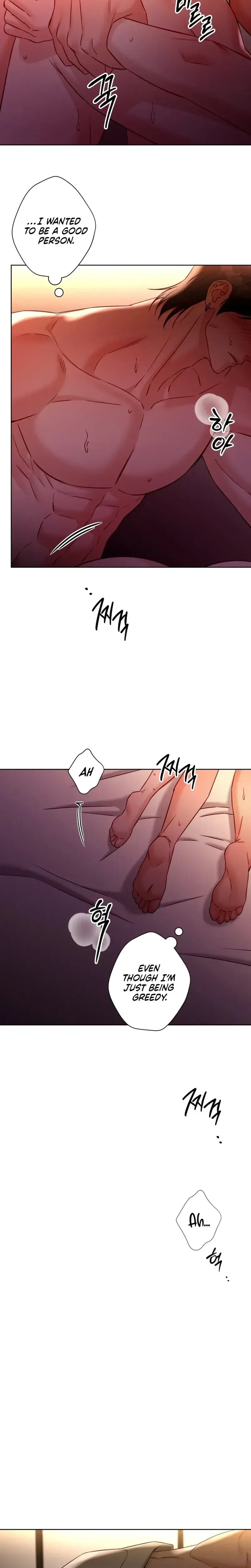 Innocent Wind Chapter 74 - Page 10
