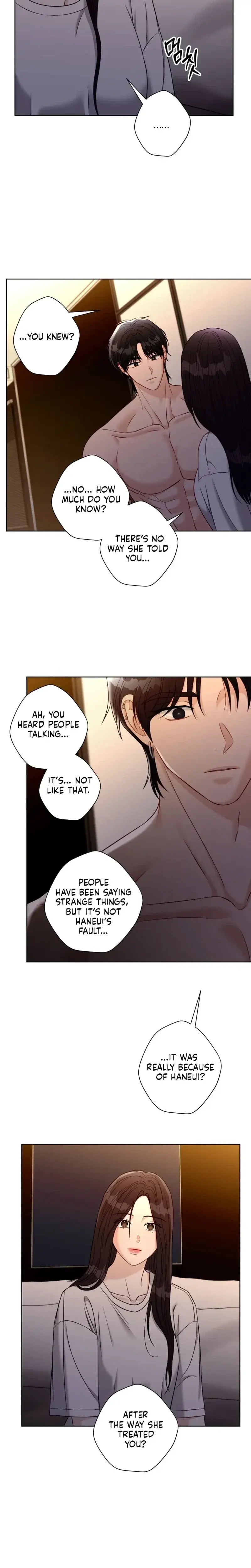 Innocent Wind Chapter 74 - Page 13