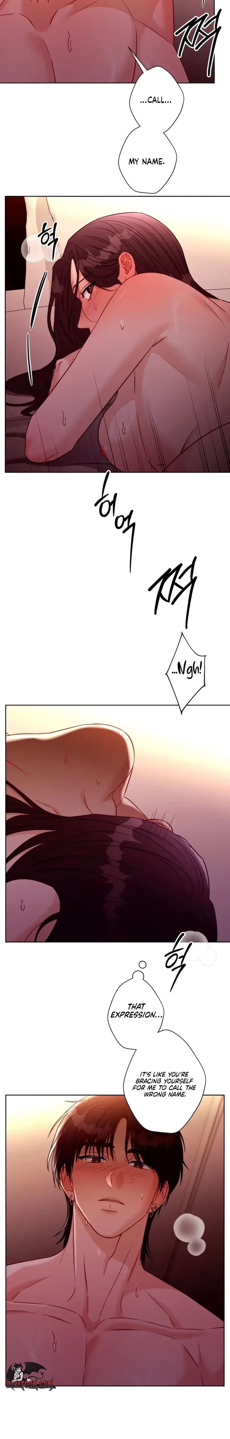 Innocent Wind Chapter 74 - Page 6