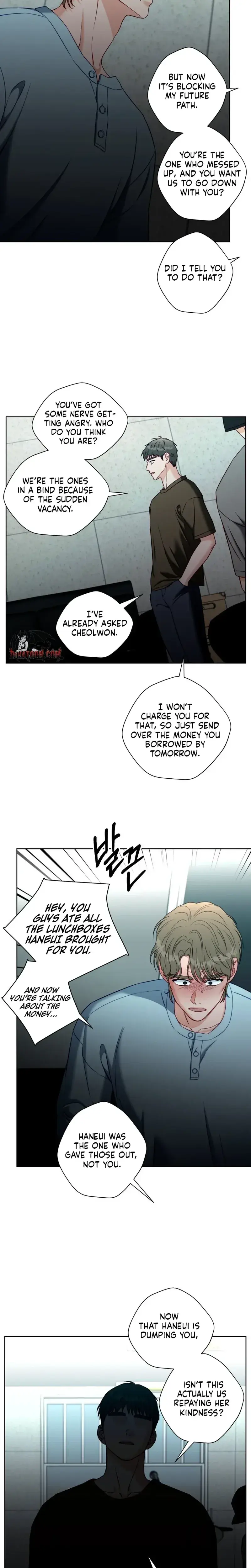 Innocent Wind Chapter 75 - Page 12