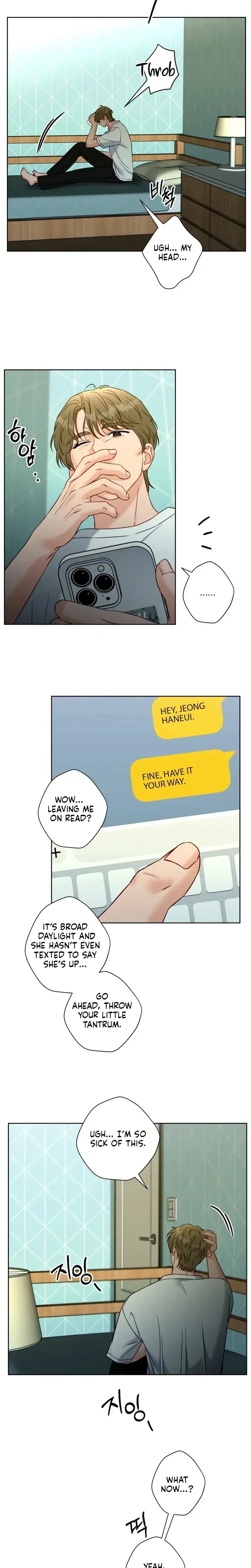 Innocent Wind Chapter 75 - Page 8