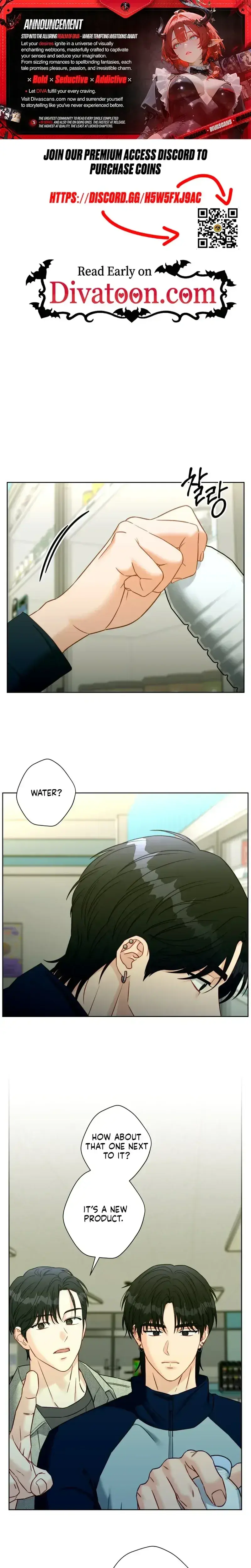 Innocent Wind Chapter 77 - Page 1