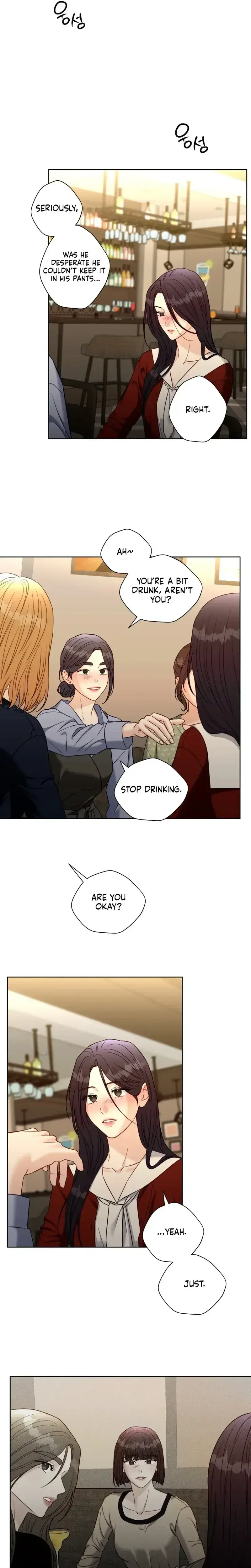 Innocent Wind Chapter 77 - Page 14