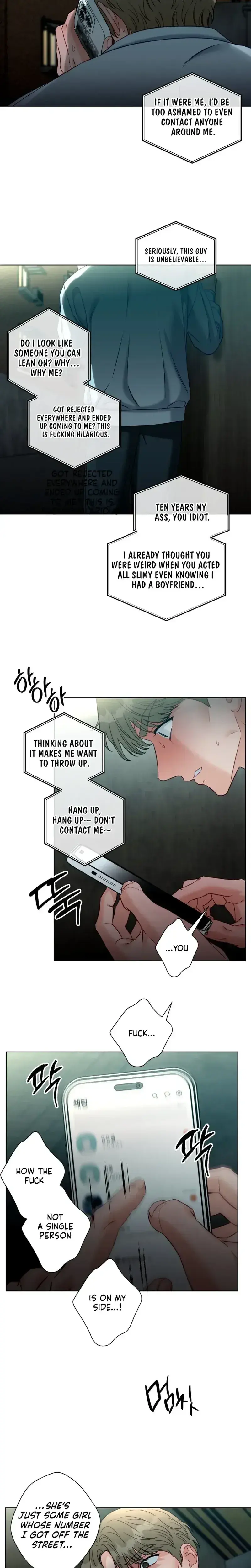 Innocent Wind Chapter 78 - Page 3