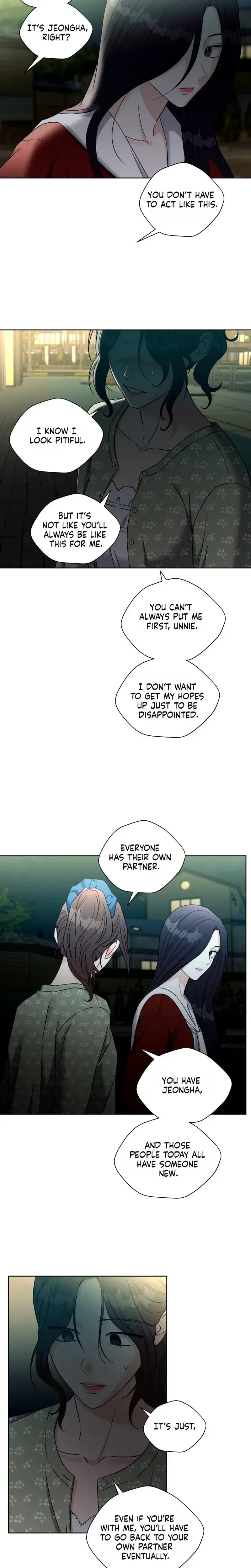 Innocent Wind Chapter 79 - Page 4