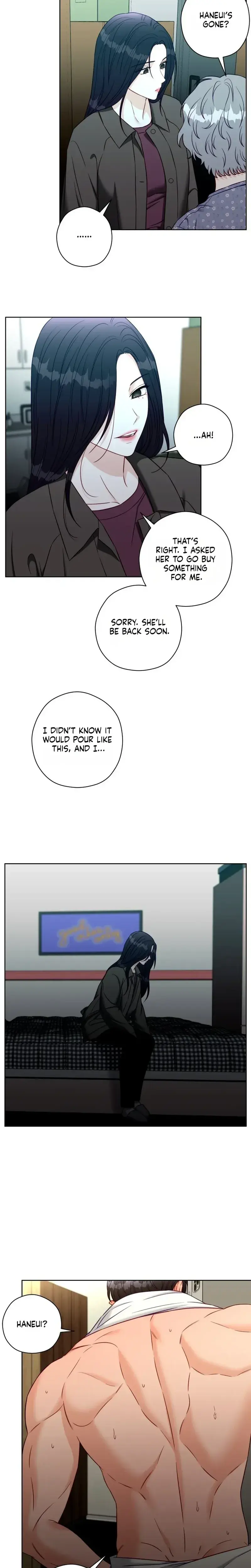 Innocent Wind Chapter 80 - Page 14