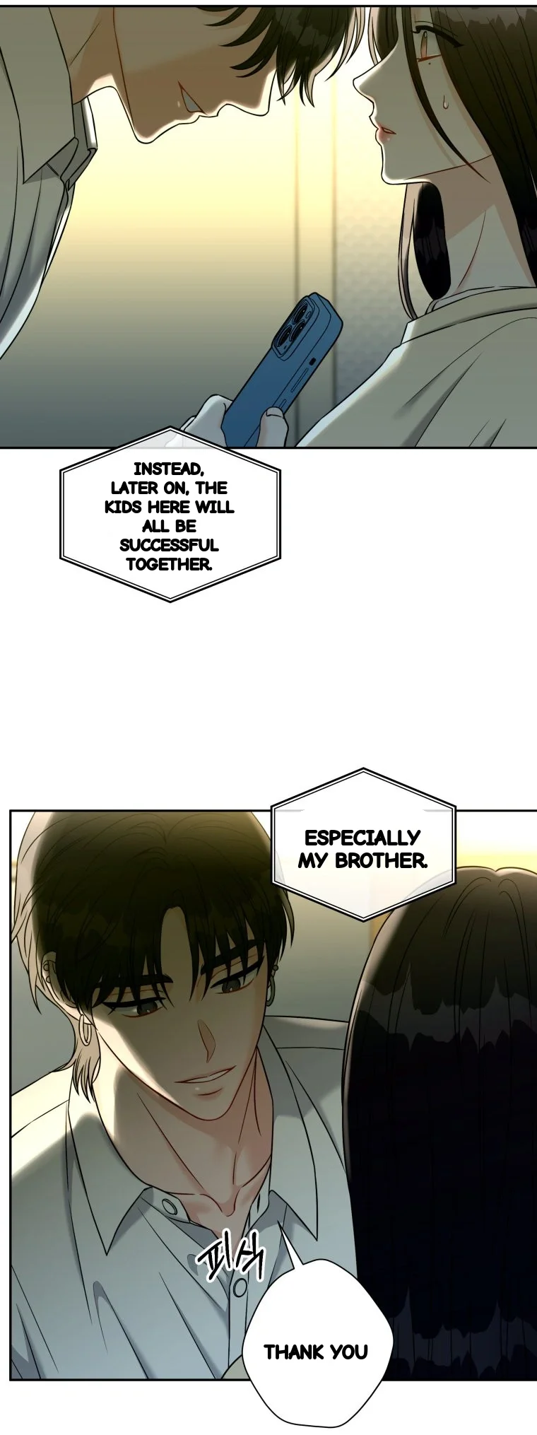 Innocent Wind Chapter 85 - Page 10