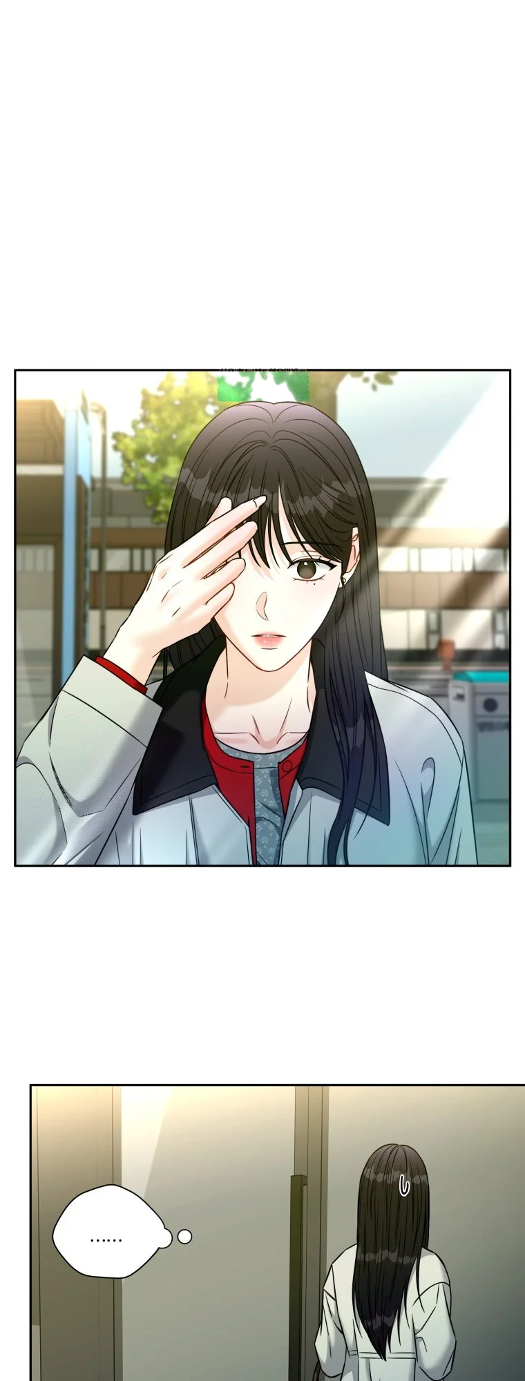 Innocent Wind Chapter 85 - Page 16