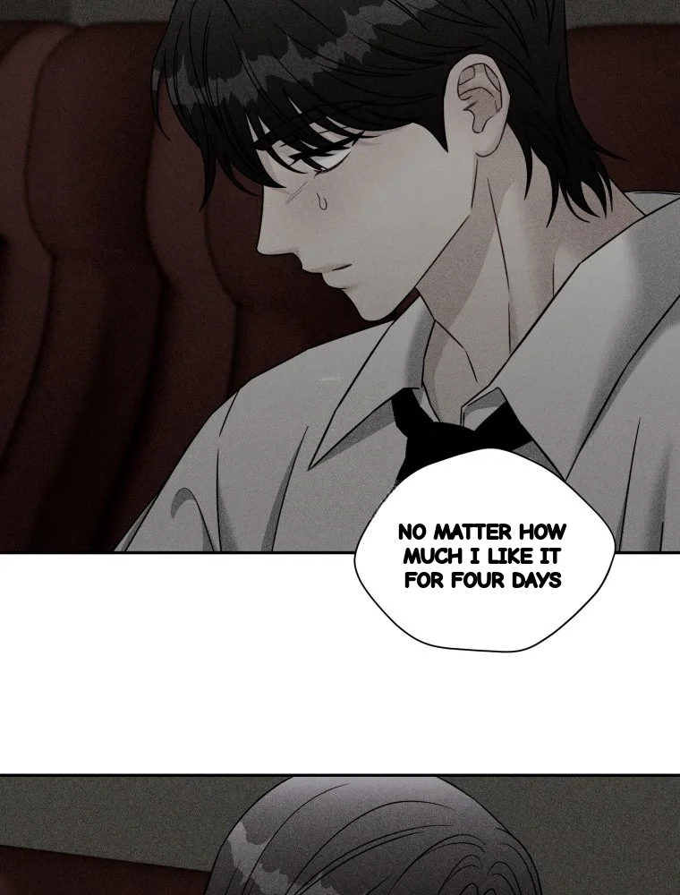Innocent Wind Chapter 85 - Page 26
