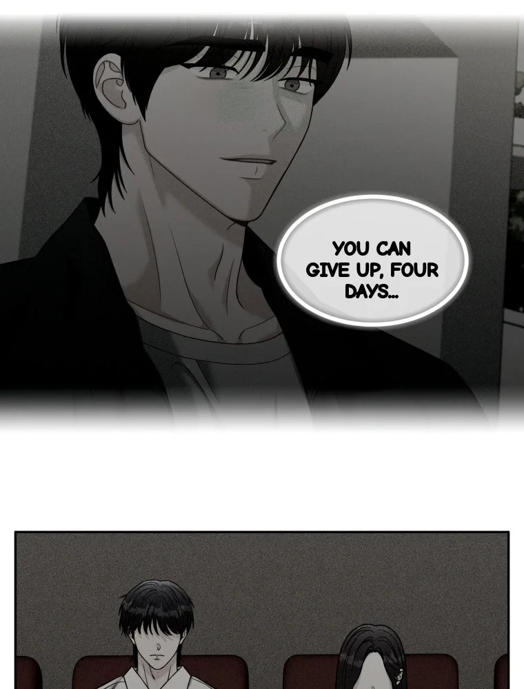 Innocent Wind Chapter 85 - Page 28