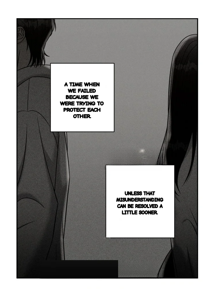 Innocent Wind Chapter 85 - Page 30