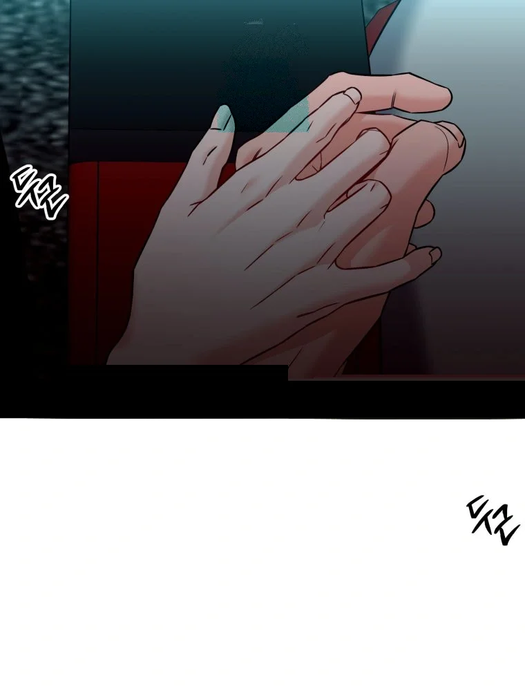 Innocent Wind Chapter 85 - Page 48