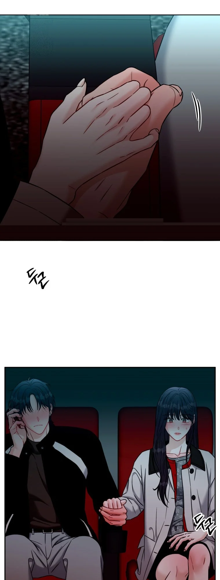Innocent Wind Chapter 85 - Page 49