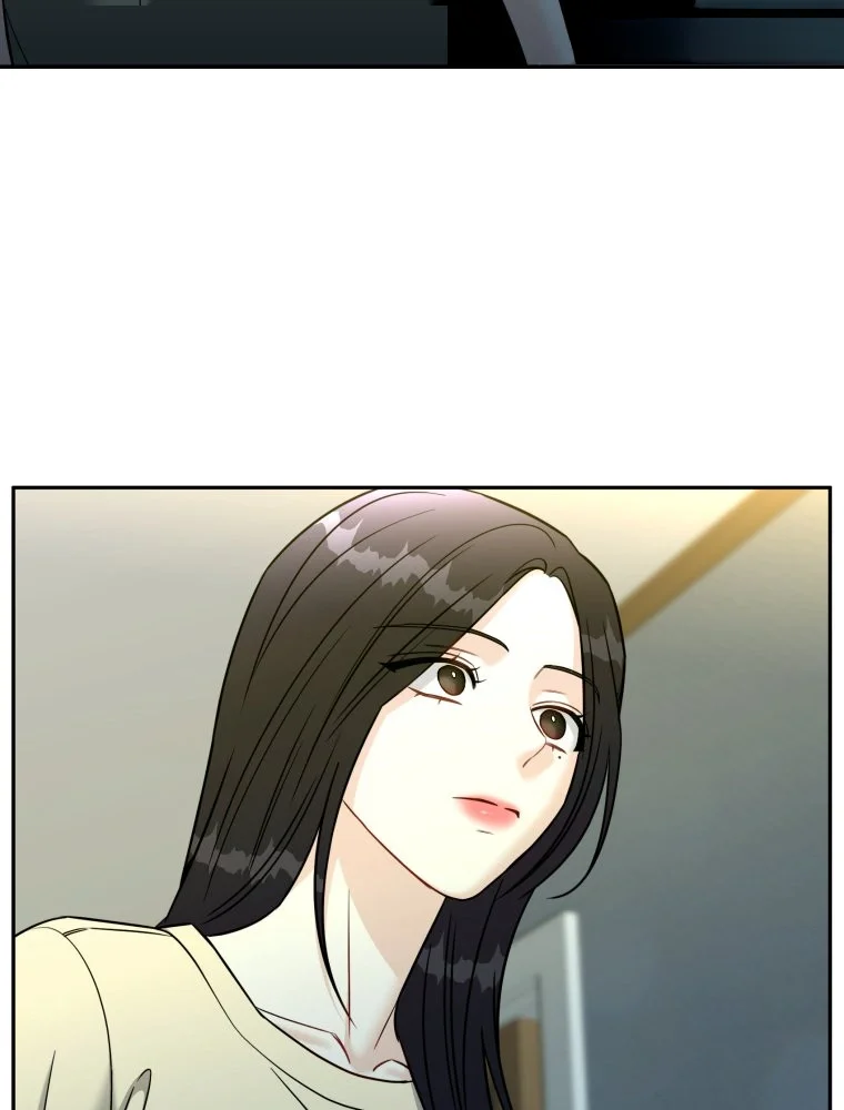 Innocent Wind Chapter 85 - Page 5