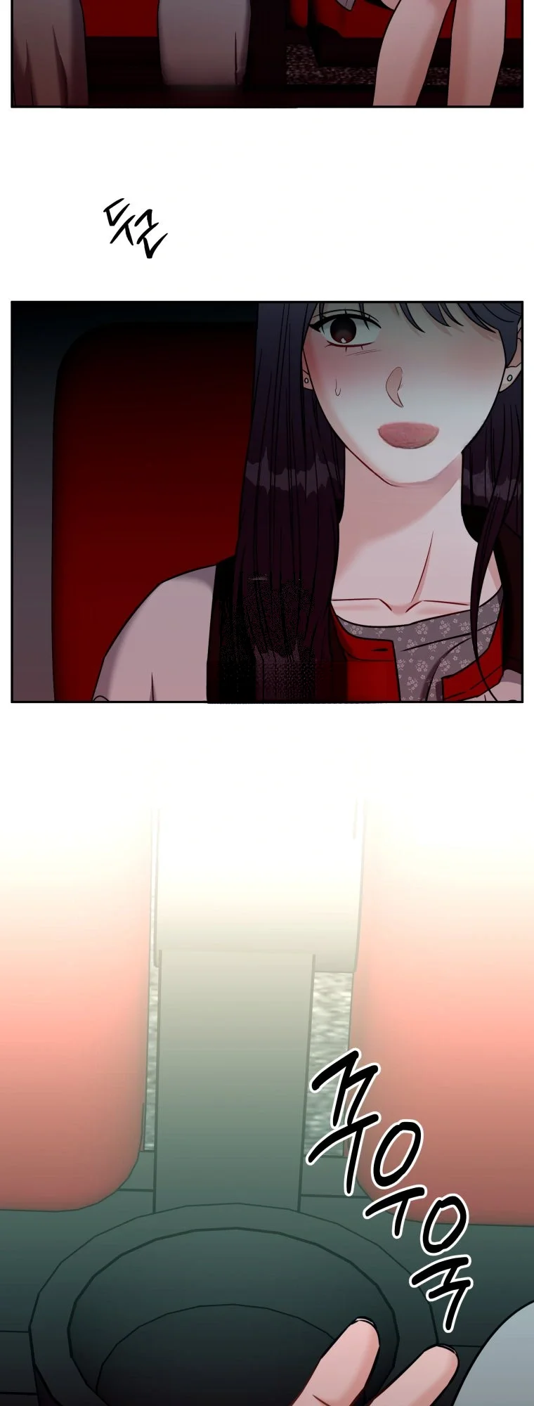 Innocent Wind Chapter 85 - Page 50