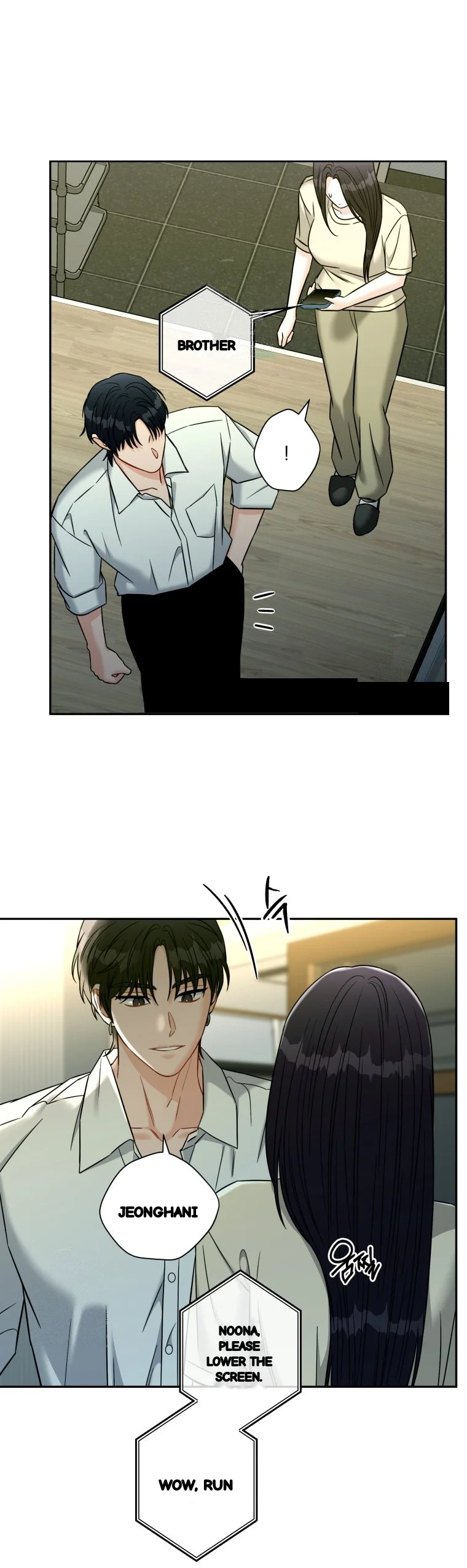 Innocent Wind Chapter 85 - Page 8