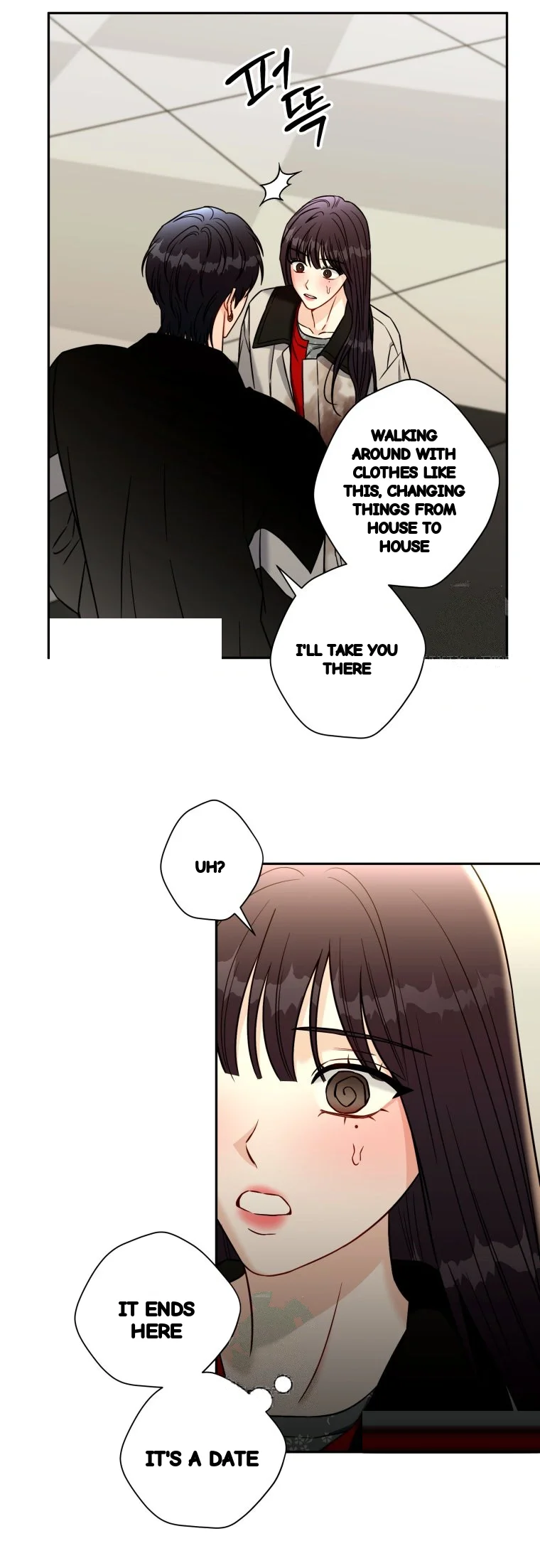 Innocent Wind Chapter 86 - Page 14