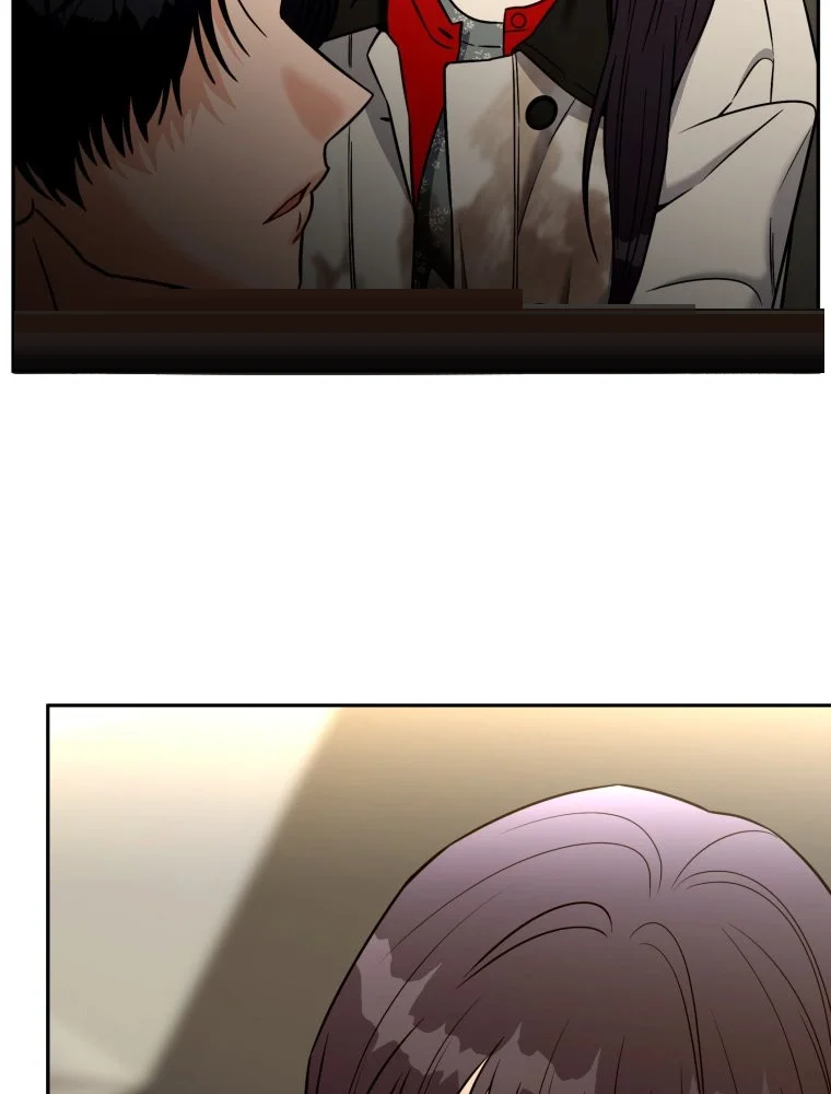 Innocent Wind Chapter 86 - Page 19
