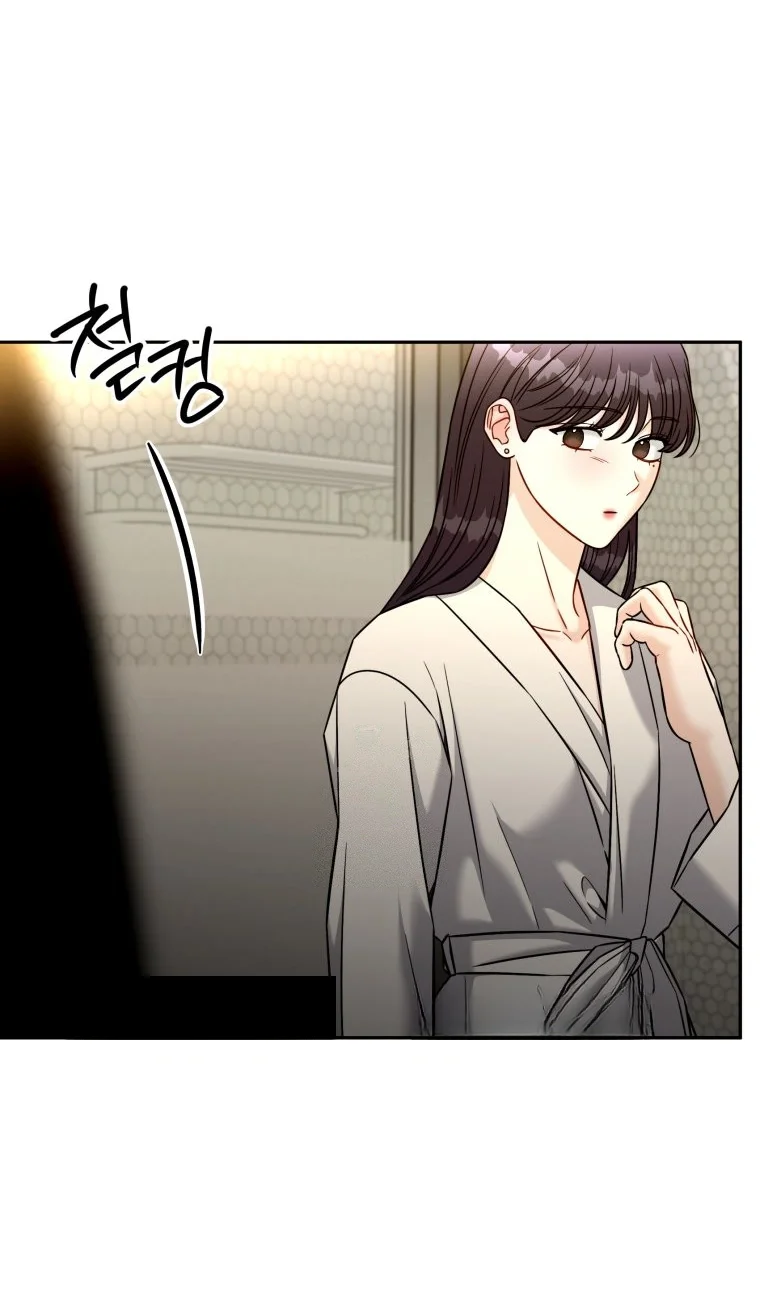 Innocent Wind Chapter 86 - Page 28
