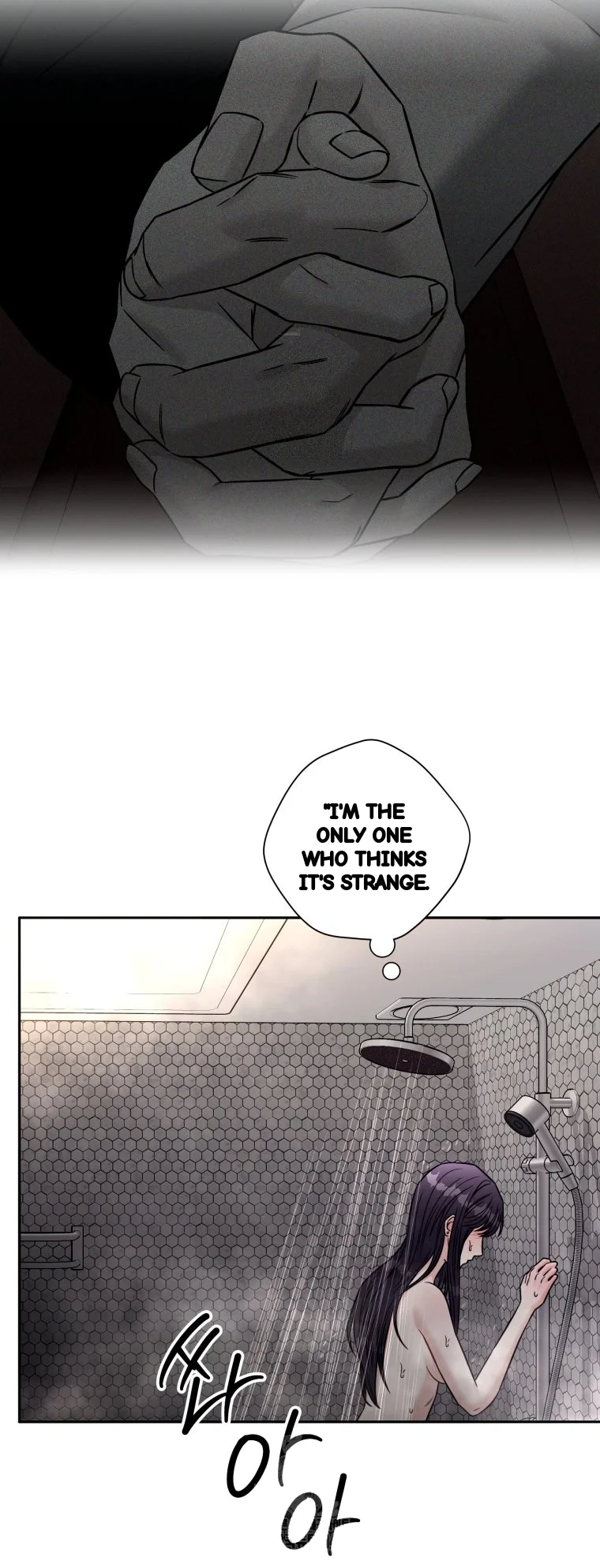 Innocent Wind Chapter 86 - Page 29