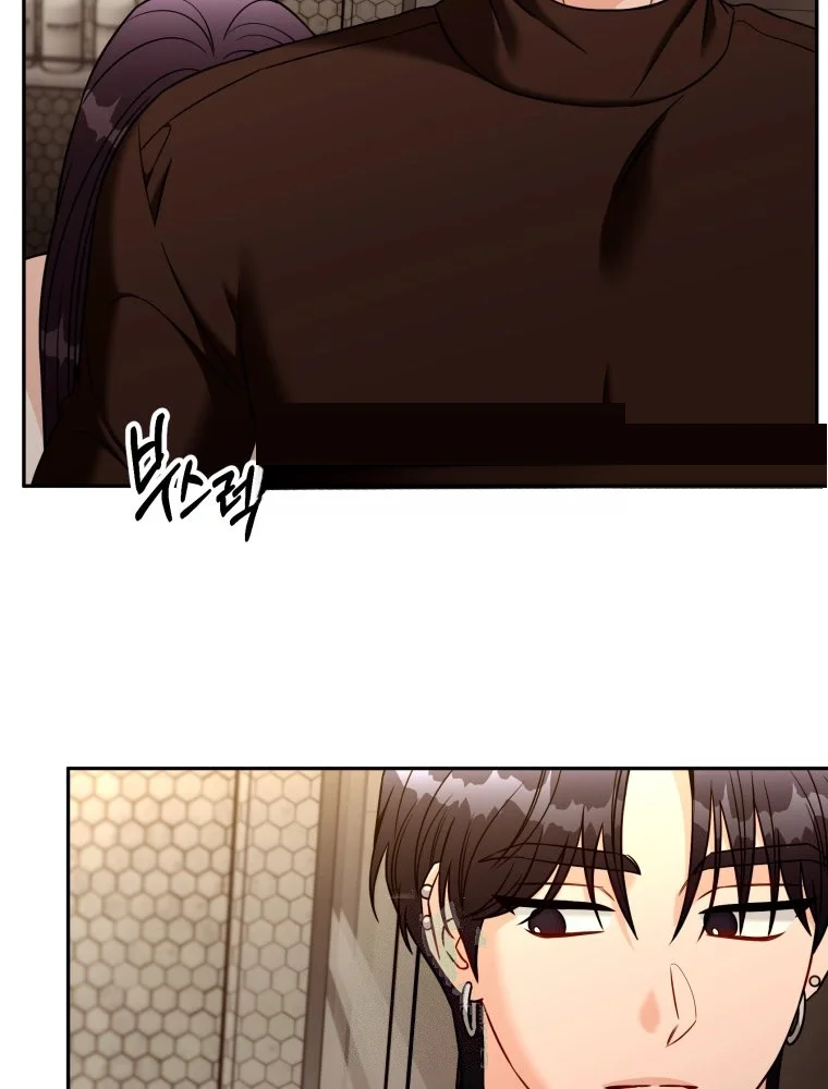 Innocent Wind Chapter 86 - Page 35