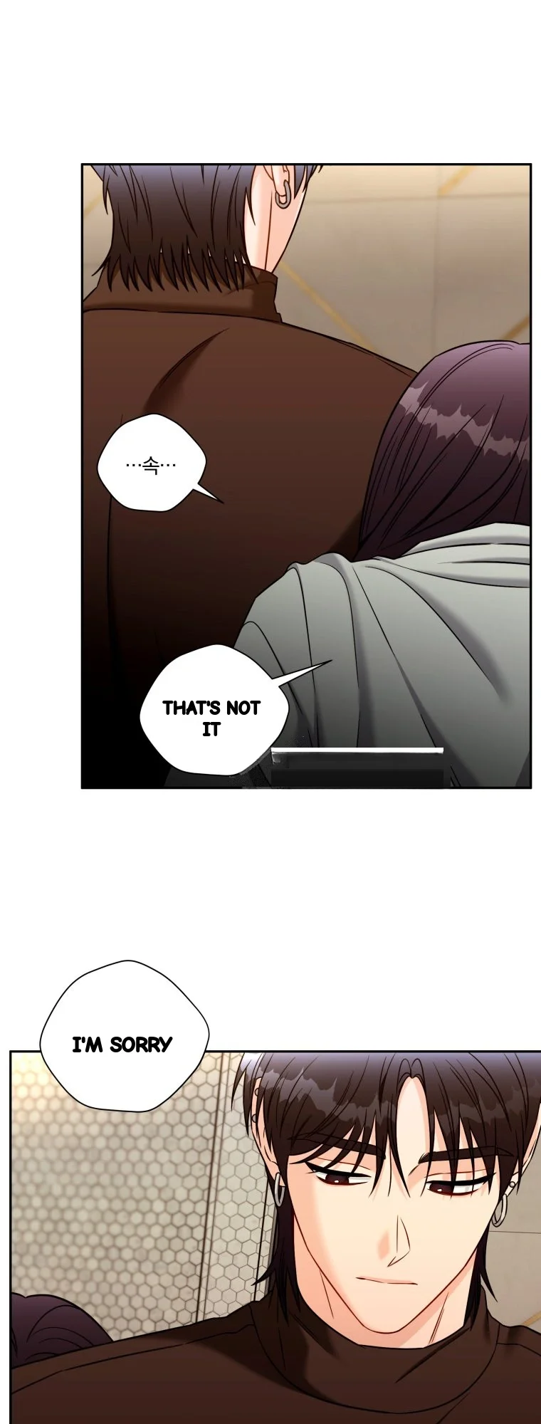 Innocent Wind Chapter 86 - Page 37