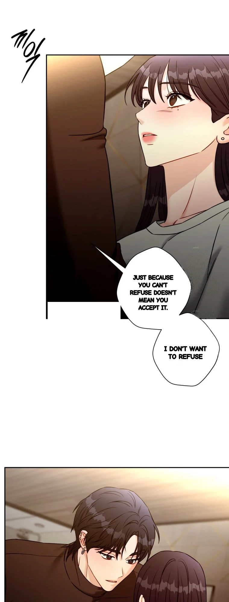 Innocent Wind Chapter 86 - Page 48