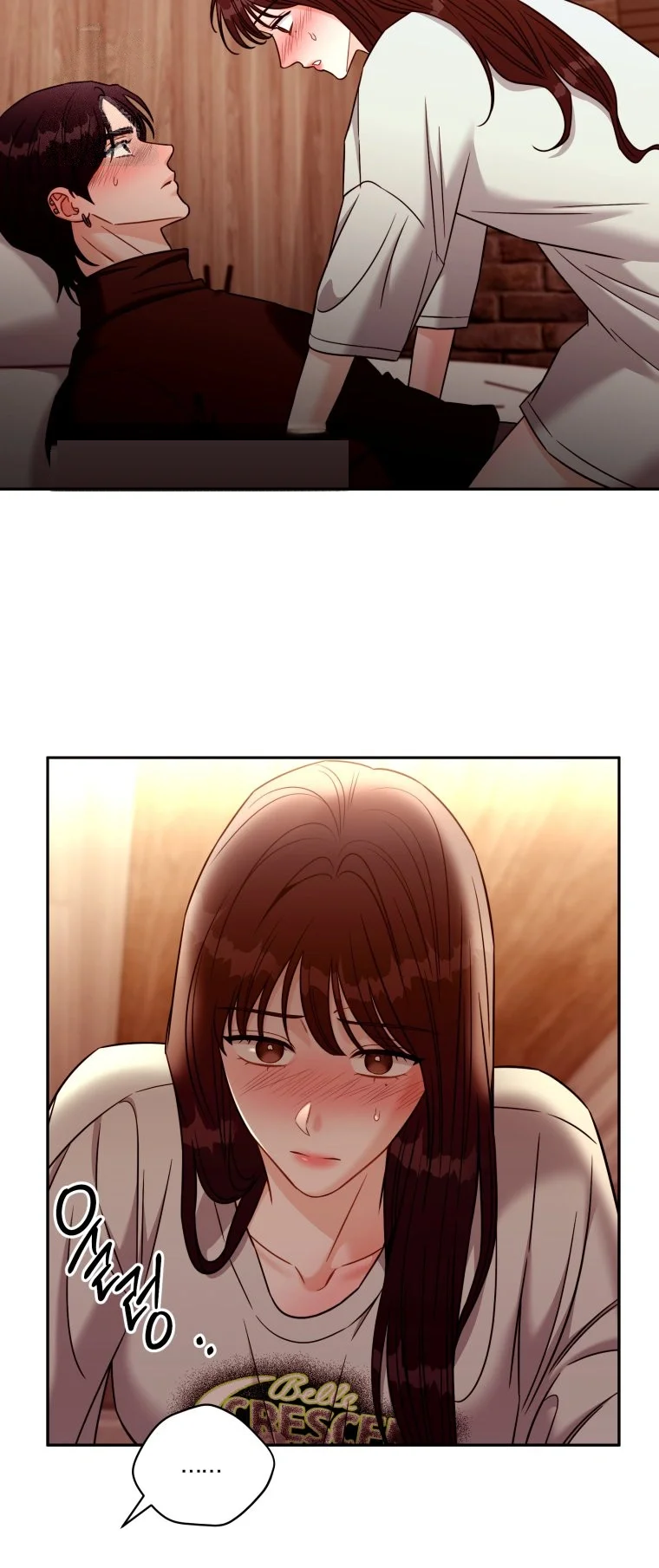 Innocent Wind Chapter 87 - Page 11
