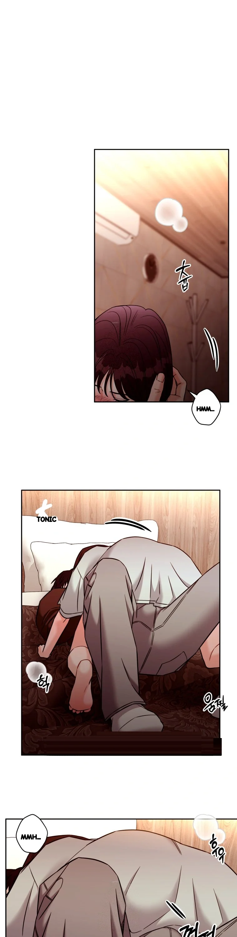 Innocent Wind Chapter 87 - Page 16