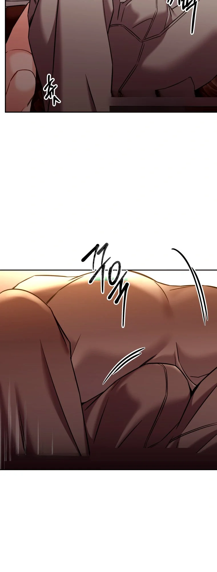Innocent Wind Chapter 87 - Page 17