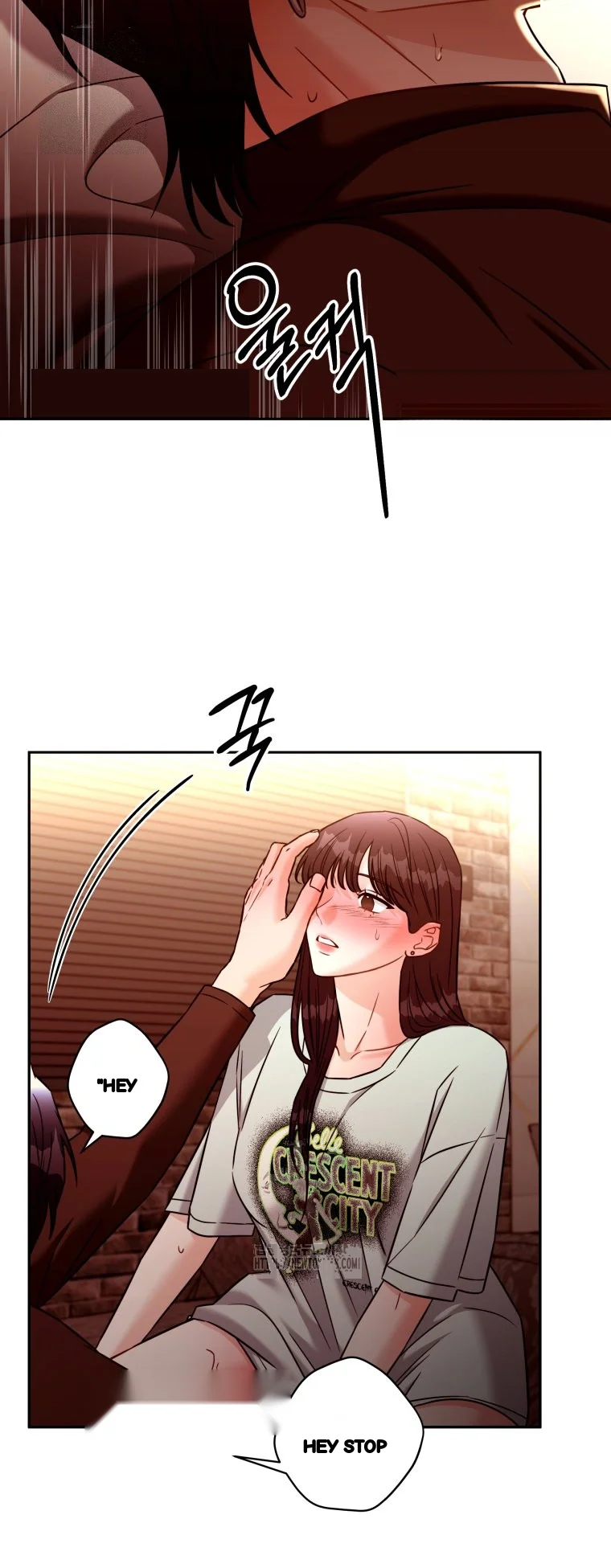 Innocent Wind Chapter 87 - Page 18
