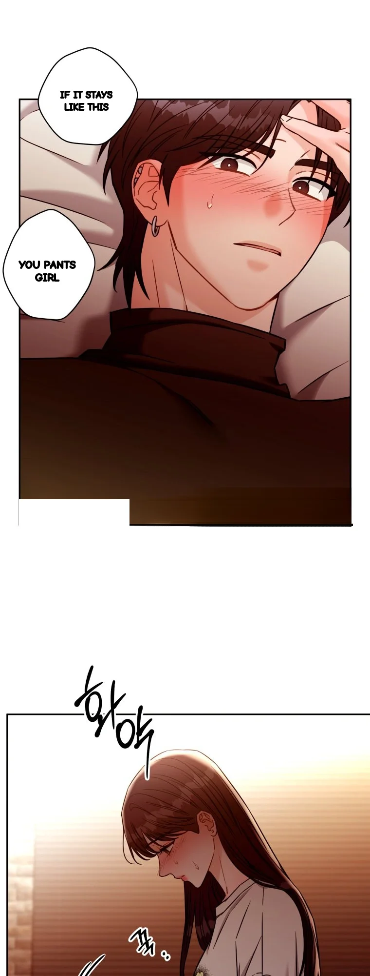 Innocent Wind Chapter 87 - Page 22