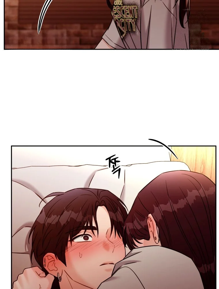Innocent Wind Chapter 87 - Page 23