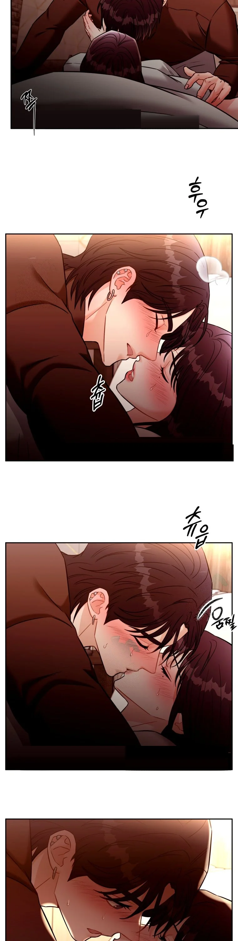 Innocent Wind Chapter 87 - Page 3