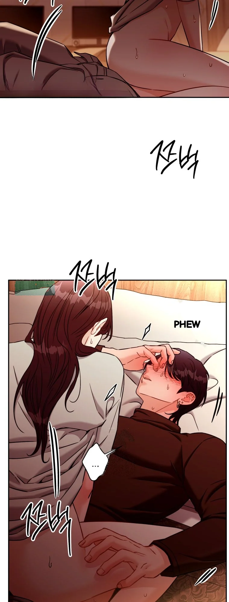 Innocent Wind Chapter 87 - Page 32