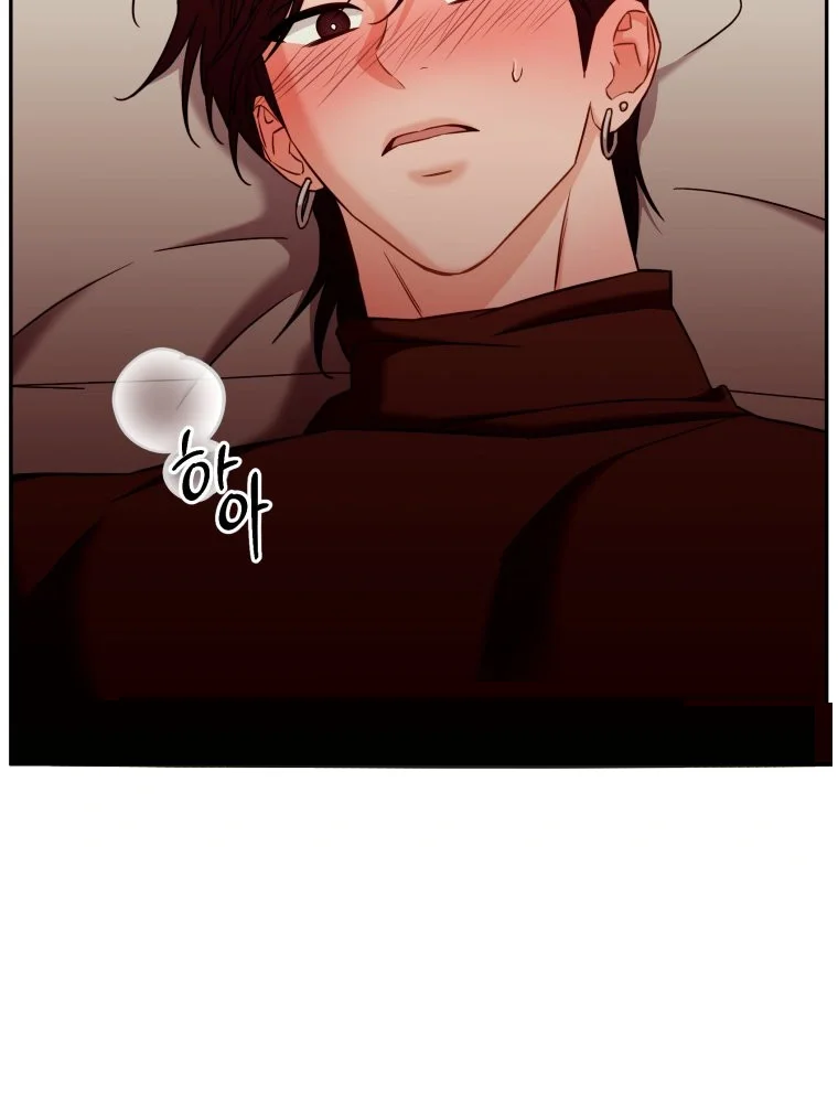 Innocent Wind Chapter 87 - Page 37