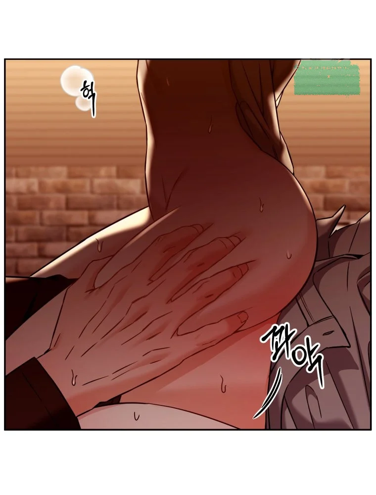 Innocent Wind Chapter 87 - Page 38