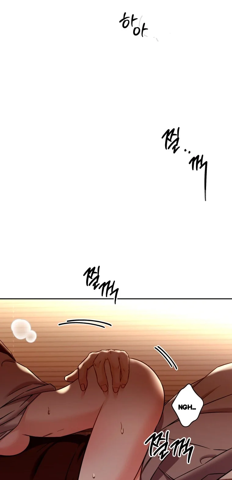 Innocent Wind Chapter 87 - Page 45
