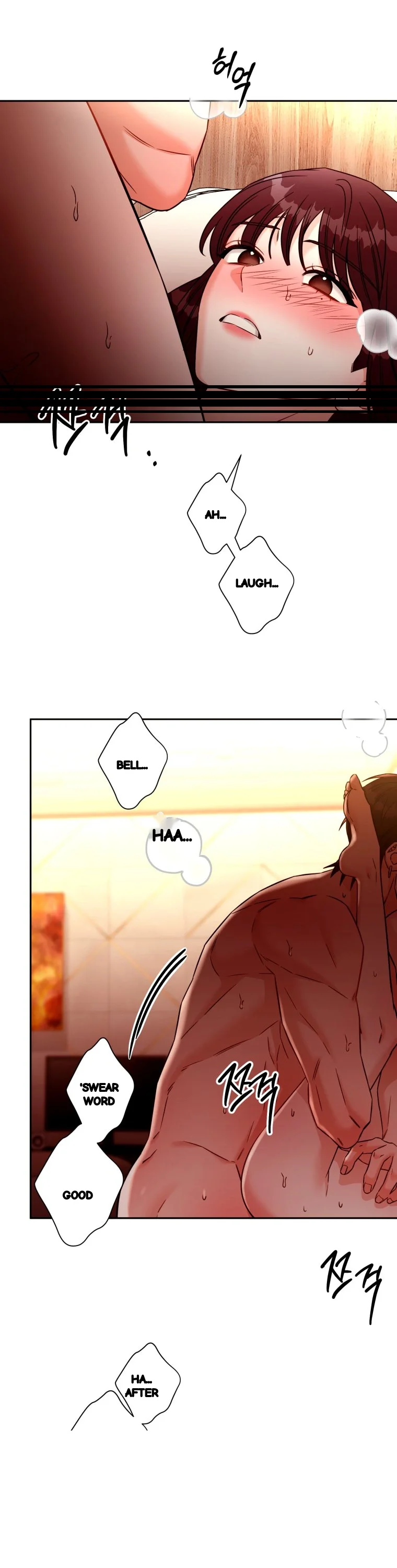 Innocent Wind Chapter 88 - Page 25