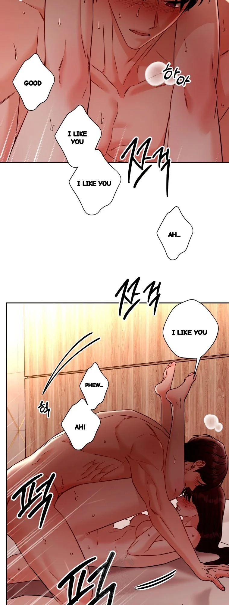 Innocent Wind Chapter 88 - Page 26
